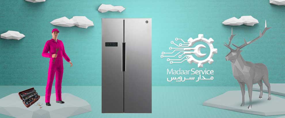 تعمیرات یخچال فریزر هوور